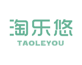 淘乐悠 第35类广告贸易商标图样