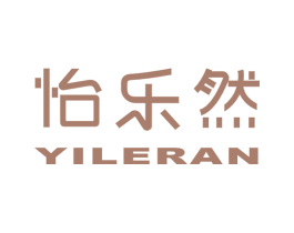 怡乐然 第21类厨房洁具商标图样