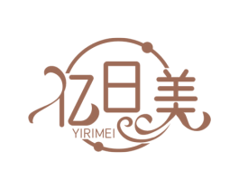 亿日美 第44类医疗园艺商标图样