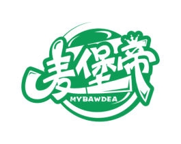 麦堡帝 MYBAWDEA 第43类餐饮酒店商标图样