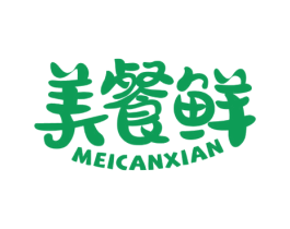 美餐鲜 第43类餐饮酒店商标图样