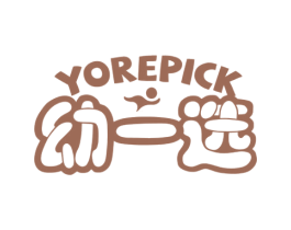 YOREPICK 幼一选 第35类广告贸易商标图样