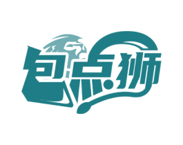 包点狮 第30类小食配料商标图样