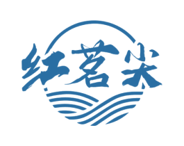 红茗尖 第30类小食配料商标图样