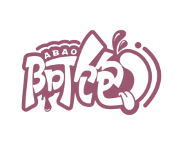 阿饱 第29类食品商标图样