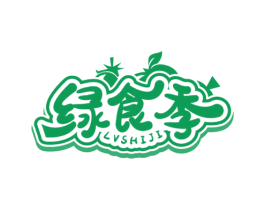 绿食季 第29类食品商标图样