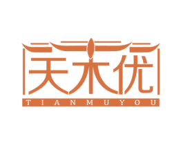 天木优 第29类食品商标图样