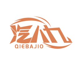 汽八九 QIEBAJIO 第12类运输工具商标图样