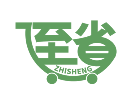 至省 第9类科学仪器商标图样