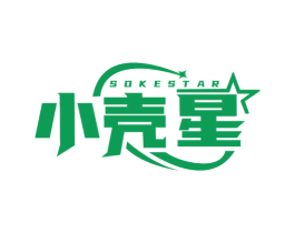 小壳星 SOKESTAR 第9类科学仪器商标图样