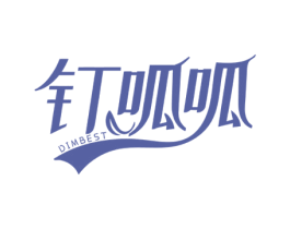钉呱呱 DIMBEST 第9类科学仪器商标图样
