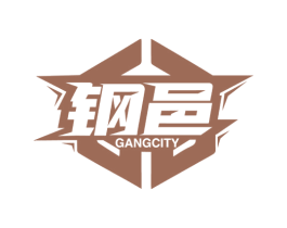 钢邑 GANGCITY 第6类五金金属商标图样