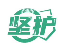 坚护 第6类五金金属商标图样