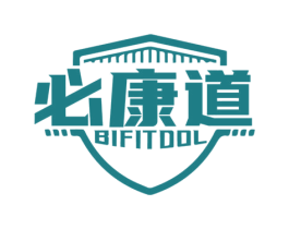 必康道 BIFITDOL 第5类医药商标图样
