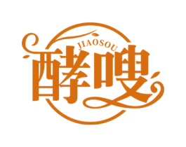 酵嗖 第5类医药商标图样