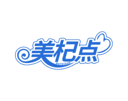 美杞点 MAYQIDAM 第5类医药商标图样