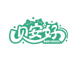贝安好 BABYANHOL 第5类医药商标图样