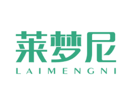 莱梦尼 第14类珠宝钟表商标图样