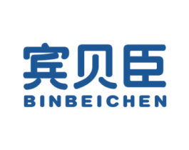 宾贝臣 第9类科学仪器商标图样