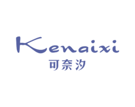 可奈汐 第5类医药商标图样