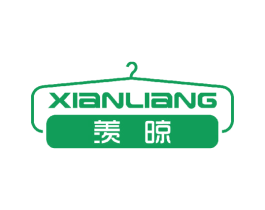 羡晾 第35类广告贸易商标图样