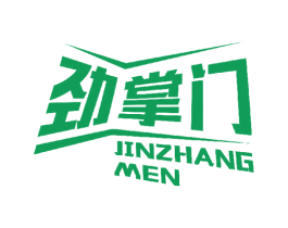劲掌门 第12类运输工具商标图样
