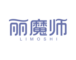 丽魔师 第44类医疗园艺商标图样