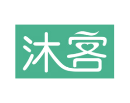沐客 第44类医疗园艺商标图样