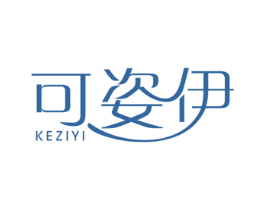 可姿伊 第44类医疗园艺商标图样