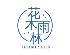 花木雨林 第43类餐饮酒店商标图样