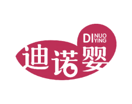 迪诺婴 第5类医药商标图样