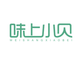 味上小贝 第43类餐饮酒店商标图样
