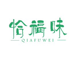 恰福味 第43类餐饮酒店商标图样