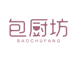 包厨坊 第43类餐饮酒店商标图样