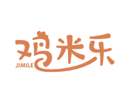 鸡米乐 第43类餐饮酒店商标图样