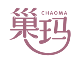 巢玛 第43类餐饮酒店商标图样