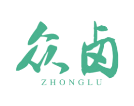 众卤 第43类餐饮酒店商标图样