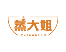 蒸大姐 第43类餐饮酒店商标图样