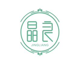 晶良 第43类餐饮酒店商标图样