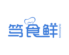 笃食鲜 第43类餐饮酒店商标图样
