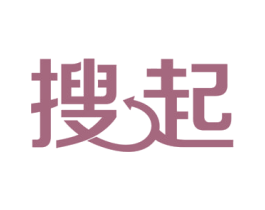 搜起 第42类技术服务商标图样