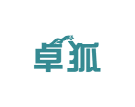卓狐 第42类技术服务商标图样