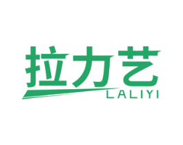 拉力艺 第37类建筑修理商标图样