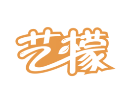 艺檬 第32类啤酒饮料商标图样