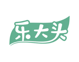 乐大头 第31类水果花木商标图样
