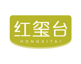 红玺台 第31类水果花木商标图样