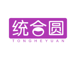 统合圆 第30类小食配料商标图样