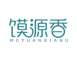 馍源香 第30类小食配料商标图样