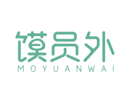 馍员外 第30类小食配料商标图样