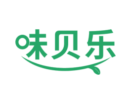 味贝乐 第29类食品商标图样